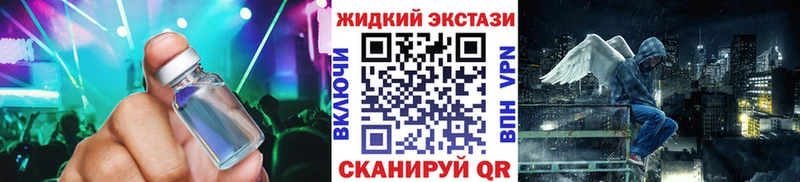 как найти   Могоча  БУТИРАТ бутандиол 