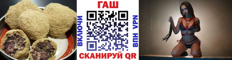Еда ТГК конопля  купить наркотики сайты  Могоча 
