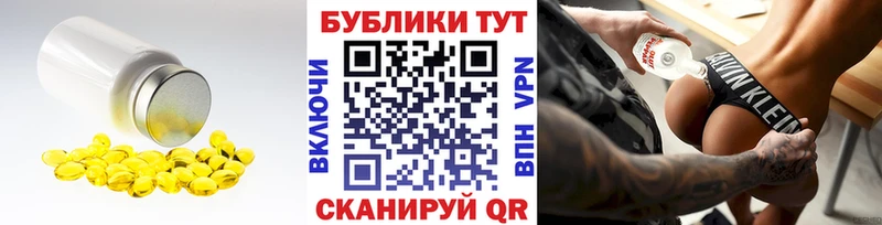 Ecstasy MDMA где купить Могоча