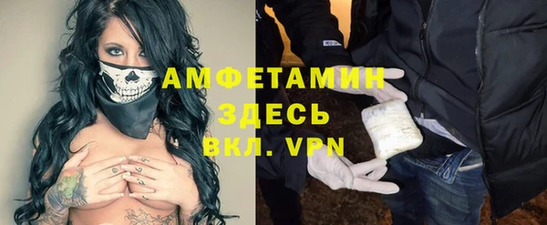 кокаин Алексин