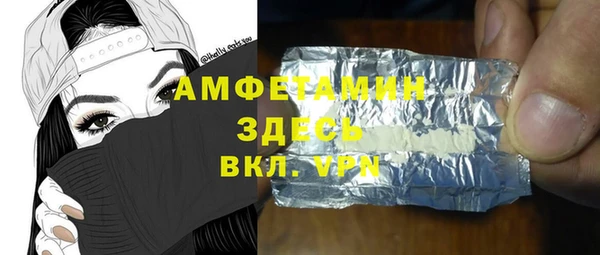кокаин Алексин