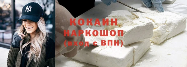 а пвп мука Алзамай