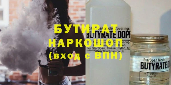 а пвп мука Алзамай