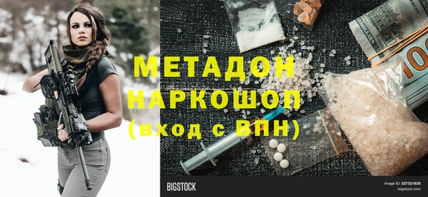мдпв Пересвет