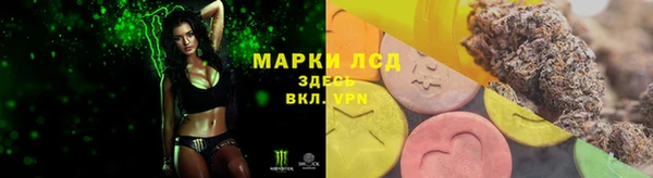 кокаин Алексин