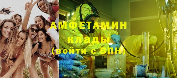 герыч Алексеевка