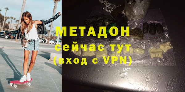 а пвп мука Алзамай