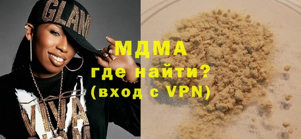 герыч Алексеевка