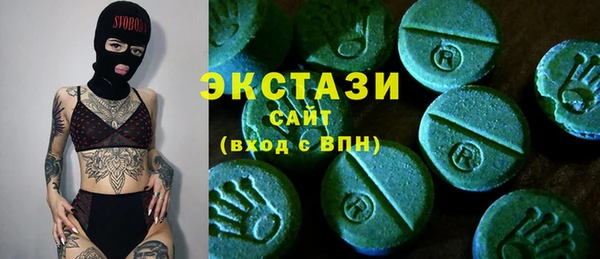 кокаин Алексин