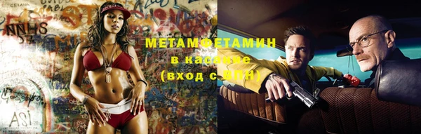 кокаин Алексин
