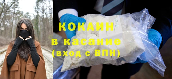 а пвп мука Алзамай
